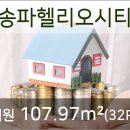 동산정신건강의학과의원 이미지
