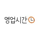 태양옥김빠 - 익산시 무왕로25길 14 | 태양옥김빠