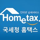 하나종합미디어 이미지