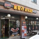 읍내공원 앞 이미지