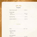 성산아트홀대극장 이미지