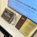 뉴미시간치과의원 이미지