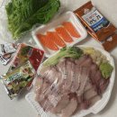 창대축산 | 안양 평촌농수산물시장 대방어 | 창대수산 돼지방어 내돈내산 포장 후기