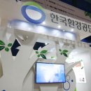 호서대학교 경영대학원 이미지