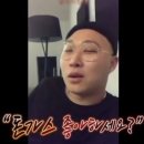 어쩌다 돼지가 됐어요? (24년 03월)