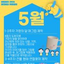 아트포인미술교습소