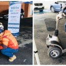 이용인 타이어 이미지