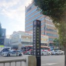 석바위 사우나 | 인천 가다실9 3회 주안 석바위 근처 리밸런스 의원 가격 인천이음 캐시백