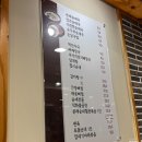 본래순대 영등포구청점 | 영등포 순대볶음 맛집 본래순대 영등포구청점 내돈내산 후기