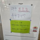 향남중식 짬뽕 맛집 솔직 후기 - 이가네짬뽕맛집