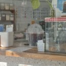 하이오커피대남교차로점