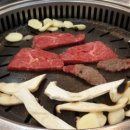 이한축산소판돈판