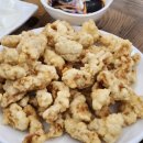 강진반점 이미지