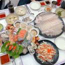 대성횟집 이미지