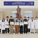 우수 이미지