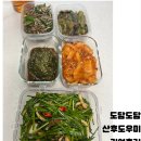 근태농장 이미지