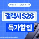 동림점