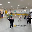 신나는뮤직줄넘기 이미지