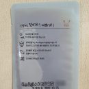 하늘한방소아과한의원 네이버블로그