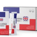 신맛그린 이미지