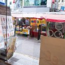 팔공티(PALGONG TEA) 이미지