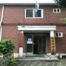 남성경로당 이미지