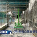 구암중학교 - 관악구 | 구암중학교