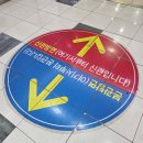 용산-338 | 용산조립PC 딱 필요한 사양으로 엘티컴퓨터에서 맞춘 후기