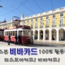 (주)코르메 이미지