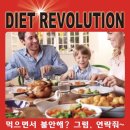 두드림휘트니스 이미지