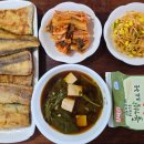 신읍2길 이미지