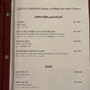 호텔리베라서울 이미지