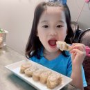 옥암초등학교옆3거리~코아루천년가109동앞4거리 | [성남 네일아트]:자석네일 잘하는 &#39;하즈네일&#39;