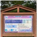 중앙제2근린공원 이미지