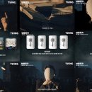 보물찾기 이미지