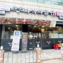 마두역6번출구 이미지