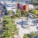 부곡사우나 | 부곡온천 크라운호텔 추천! 대중탕 가족탕 노천탕 숙소 국내 겨울 여행지