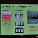 이니스프리대구 - 중구 달구벌대로 2100 | 이니스프리대구