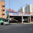 꽃마름샤브샤브, 룸이 있어 단체모임에도 좋은 광주 샤브샤브 맛집
