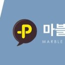 마블성형외과의원 이미지