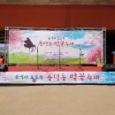 여수음향 이미지