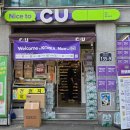 세븐일레븐 세종로점 이미지