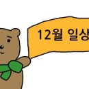 성예 이미지