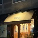 의정부 돈까스 맛집 시올돈 치즈카츠 정식, 김치나베 후기