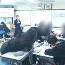 신아중학교 이미지