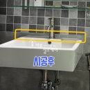 죽전리베니움 이미지