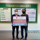 멍그라운드 이미지