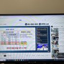 [보험명의 정닥터 특강 후기] 2024.07.23 장기요양등급보험, 통합암