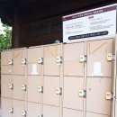 오목대 관광안내소 이미지