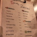 새벽을여는시장사람들(반구점) 이미지